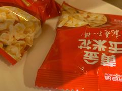 -海底捞火锅(凯德广场店)