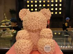 -BON CAKE(华贸购物中心店)