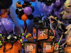 -KIDults童伴儿亲子餐厅(达美中心广场店)