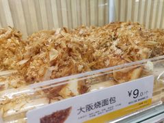 -85度C(成都浆洗街店)