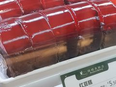 -蜂蝶来饼店(拱北总店)