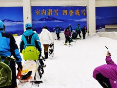 -绍兴启迪乔波冰雪世界