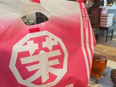 -墨茉点心局(国金街店)