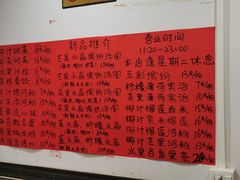 -黄师奶甜品店