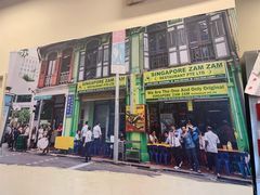 -新加坡Zam Zam餐馆