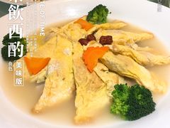 -百鱼庄(仙葫店)