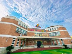 -居住主题小金星幼儿园