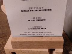 -HIGH FIVE哈福手工汉堡(桂林路店)