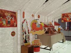-PAGEONE(北京坊店)