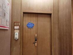 -金芙美月子中心(财富别墅店)