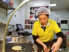 -清真·二嫂子煎饼果子(卫津路总店)