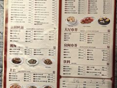-广东道至正餐厅(区庄店)