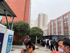 -上海市第五人民医院