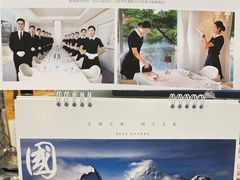 -好利来(阜成门店)