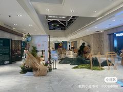 -杭州平安悦坊 PAFC LIVING