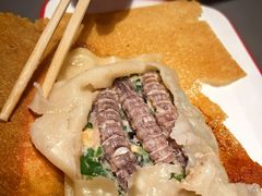-二姐家三个拿手菜·北塘海鲜·大馅锅贴王(成林道店)