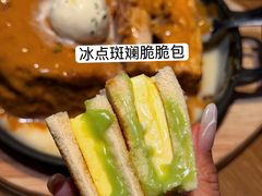 -泰盏鬼·颓废冬阴(陈家祠扬韬店)
