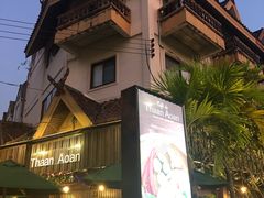 -Cafe de Thaan Aoan