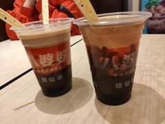 -八婆婆烧仙草(中山路店)