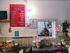 -老方子馅饼粥(台东店)