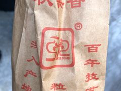 -秋栗香(地安门店)