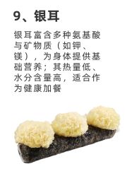 点击看大图 -克丽缇娜
