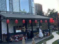 -后海彼岸花园餐厅