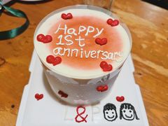 -RAN BAKERY