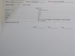 -萌兽医馆·绝育·24小时内科·宠物医院(德胜店)