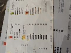 -吾悦广场(南京鼓楼店)