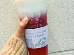 -海底捞火锅(方塔东街店)