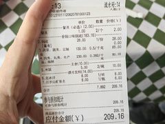 -拿渡·水煮鱼麻辣香锅(王府井奥莱·香江小镇店)