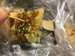 -咏春葱油饼(德政中路店)