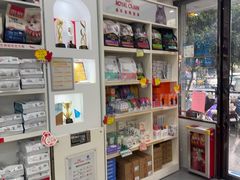-芭比堂动物医院·心脏科·老年急重症·夜诊·吉雅分院