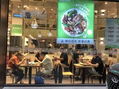 -酷味乐智选餐厅(斜土路店)