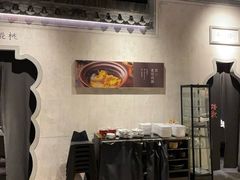 -皖厨·中国徽菜(星河WORLD·COCO Park店)