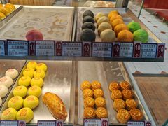 -赞记龙凤礼饼(广州市二宫向群宾馆店)