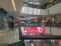 -万达广场(北京槐房店)