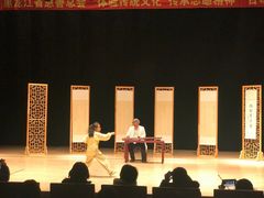 -哈尔滨大剧院