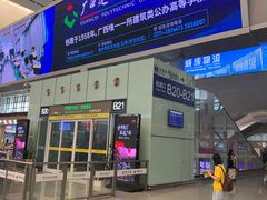 -南宁东站
