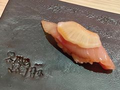 -橼舍鮨青木