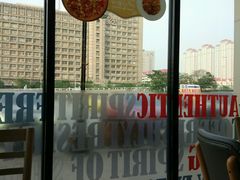 -必胜客(长瀛商业广场店)
