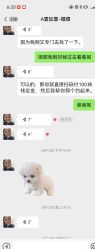 -西安壹加壹医疗美容·西北抗衰旗舰店