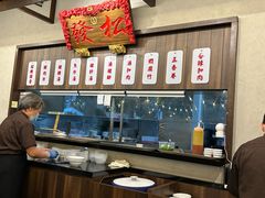 -松發肉骨茶(先得坊店)