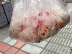 -吃不亏特色包子(三峡广场店)