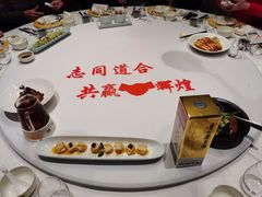 -俏江南-江景昆曲主题餐厅(正大广场店)
