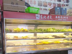 -杭景元·东北老式麻辣烫&炸串(江河时代店)