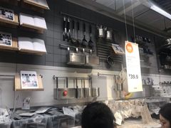 -宜家家居(西安未央商场店)
