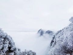 -峨眉山风景名胜区