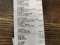 -盒马鲜生(杨高南路店)